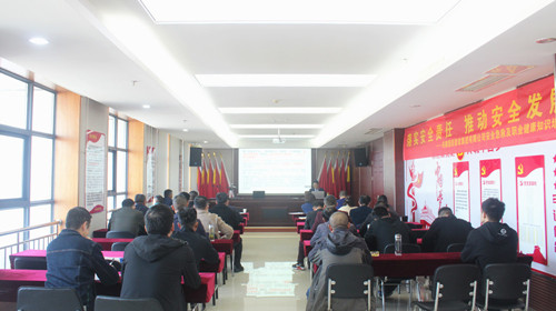 �ɻ��������ⳡ��һ���İ�ȫ���ȼ�����֪ʶ��ѵ������ã�